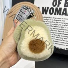 크리스마스 귀여운 아보카도 모양의 키 체인 플러시 자동차 장난감 인형 링 만화 소녀 크리스마스 선물, 01 1