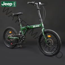 지프 jeep 20인치 초경량 미니벨로 성인 접이식 자전거 성인 남녀 초경량 가변 속도 학생 작은 스쿠터 스타일 style, A