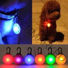 루아르모 1+1 강아지 고양이 LED 펜던트 목줄등 방울 애견 야광 산책, 색상랜덤