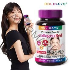 홀리데이즈 프리미엄 콜라겐 레드 60g, 120정, 1개