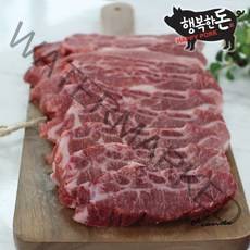 행복한돈 국내산 냉동 돼지LA갈비 1kg/ 구이 및 찜용, 1개