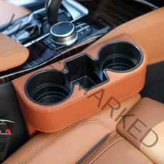 엠노블 차량용 가죽 컵홀더 트레이 사이드 포켓 BMW 벤츠 수납함 틈새 자동차 차량용품, 브라운