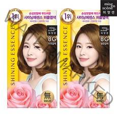 미쟝센 샤이닝 에센스 염색약 8G(밝은갈색)무배, 없음, 8개