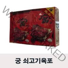 궁 쇠고기육포 70g x 6팩