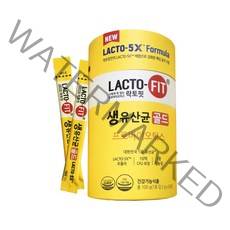 [100%정품 판매몰] 뉴 락토핏 생 유산균 골드 프로바이오틱스 Lactofit gold 락토빗 ( 종근당 건강 ) 식품 라토픽 라톡핏 라토핏 2 3 5 6 8 10 13 개월, 50포 x 2통 (3개월 1주 분량)