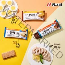 빙그레 더단백 프로틴바 3종 18개 골라담기 /헬스/다이어트, 02.더단백 크런치바 피넛버터 40g x9개, 01.더단백 마일드바 아몬드쿠키 50g x9개