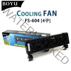 BOYU 무소음 쿨링팬 4구 FS-604, 단품
