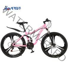 세계일주 더블 댐핑 MTB 자전거 170cm 27단 90% 완조립 배송 기계식디스크브레이크 DFSEW-87450, 21단, 핑크