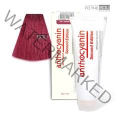 안토시아닌 헤어매니큐어230g 사은품증정 트리트먼트 코팅, 1개, 230g P01 인디안핑크