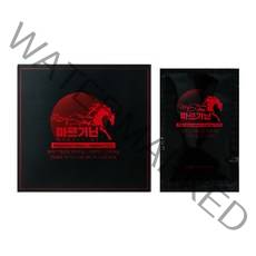 아르기닌 말태반 최대 함량 남성활력제 마르기닌, 1BOX, 70ml