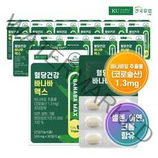 건국유업 [건국유업] 혈당건강 바나바 맥스 30정x12개(12개월)
