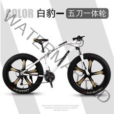 풀샥 MTB 자전거 고급 오프로드 두꺼운 타이어, 디자인 11_30단_26 인치