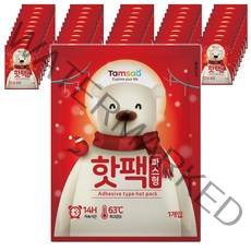 탐사 국내 생산 파스형 붙이는 타입 핫팩 40g, 50개입