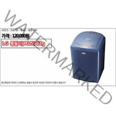 중고세탁기 LG통돌이PLUS 10kg