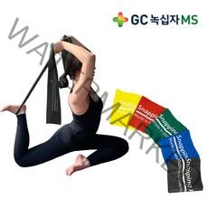 녹십자MS 쎈밴드 + 누구나 자가점착 보호대 라텍스 천연 근력 운동 밴드 홈트레이닝 필수품, 옐로우