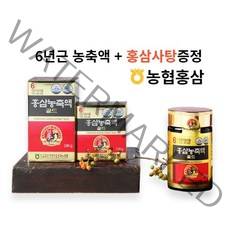 (백제금산인삼농협) 삼지원 6년근홍삼농축액 골드 240g+ 홍삼사탕증정, 240g, 1병