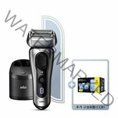 브라운 HM 8시리즈 전기면도기 8457CC(세척기포함) + 세정액6입 추가, 단품
