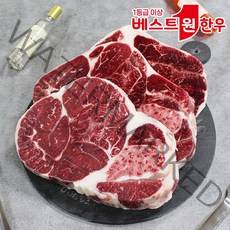 베스트원 한우 암소한우 사태, 1팩, 1kg