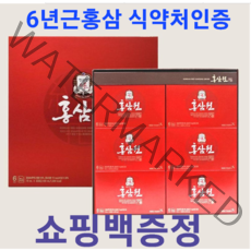 정관장 6년근 홍삼 농축액 홍삼원 50ml 30포 60포 파우치팩 홍삼진액 한국인삼공사 부모님 추석 명절 설 선물 세트 포장 쇼핑백 증정 포함, 5개, 50ml30포