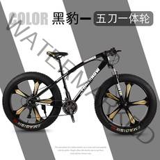 풀샥 MTB 자전거 고급 오프로드 두꺼운 타이어, 디자인 12_30단_26 인치
