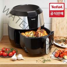 [공식] 테팔 에어프라이어 이지프라이 XXL 그릴 EY708D