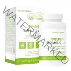 [2+1] 마미앤대디 칼슘 비타민D 1 200mg x 90정, 단품, 단품