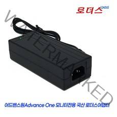 어드밴스원 OTV27F165K AV-270KL OT2410W OTV2408RH MV27F165K MV27KL M2410UX 모니터호환 12V 3.5A 3A국산 로더스어댑터, 어댑터만