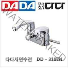 다다310EN, 1개
