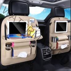 마이KIDMALL_차량용 뒷좌석 멀티수납포켓(테이블형) 실내 자동차 시트_MMY키드MAl몰, 선택-옵션-☆블랙