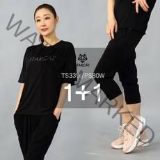 요가복 필라테스복 필라테스복세트 홈트 TS33PS80AA1