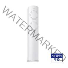 삼성전자 Q9000 (매립배관) 스탠드에어컨 AF17B6474WSY (56.9㎡) [전국기본설치비무료], 단품없음