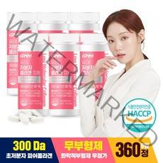 [300달톤/무부형제] GNM 이성경 저분자 피쉬콜라겐펩타이드 비타민C 60정 / 먹는 어린콜라겐 히알루론산, 6병