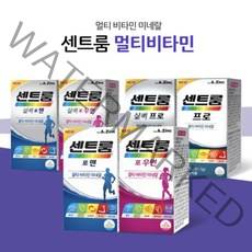센트룸 멀티비타민 포우먼 포맨 실버 포우먼 실버프로, 프로
