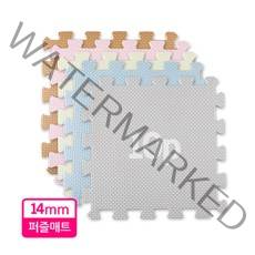 지앤마 지앤마안심퍼즐매트 10p 유아퍼즐매트, 혼합