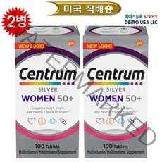 센트룸 실버 우먼 275정 1+1 총 2병 미국 정품 고급형 멀티비타민 Centrum Sliver Women 50+, 275정 x 2개입
