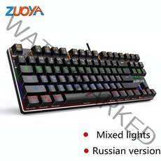 레이저키보드 무접점키보드 zuoya 87key 기계식 게임 rgb 백라이트 usb 유선 red 스위치 anti-ghosting for gamer pc, x76 혼합 라이트 ru, 빨간 스위치