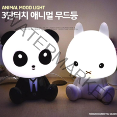 지니홀딩스 3단 터치 애니멀 LED무드등 아이방 수유등 모유등 취침등 수면등 스탠드, 애니멀무드등-블루안경곰돌이