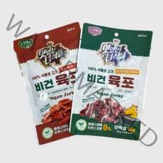 맛있는 녀석들 비건육포 40g 콩고기 대체육, 핫스파이시