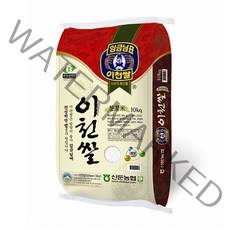 임금님표 이천쌀 10kg 추청 특등급, 없음