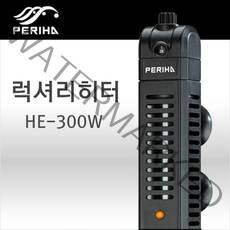 페리하 히터 럭셔리 HE 300W