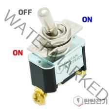SHTG-3310C 3단 셀렉터 토글 스위치 1a접점 3단자 10A 250V 똑딱이 스냅 성호제어기기, 1개