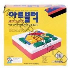 십자블록 사각블록 아트 블록 블럭놀이 유아완구, 본상품선택
