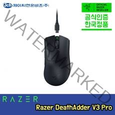 RAZER 레이저 데스에더 V3 프로 무선 게이밍 마우스 국내 정발 AS, 블랙