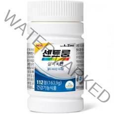 센트룸 실버 멀티비타민 포맨 112 ct [정품], 단품