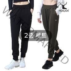 [녹족] 요가복 필라테스복 넬리 밴딩 조거팬츠 2종세트