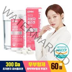 [300달톤/무부형제] GNM 이성경 저분자 피쉬콜라겐펩타이드 비타민C 60정 / 먹는 어린콜라겐 히알루론산, 1병