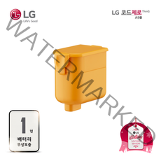 [LG 정품] 코드제로 배터리 A9S A9 무선청소기 교체용 배터리 (EAC63382204) (EAC63382208)(EAC63382201)