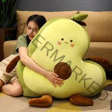 귀여운 아보카도 대형 인형 안고자는 애착인형 푹신한 쿠션 여자친구 선물 150cm, A, 50cmcm