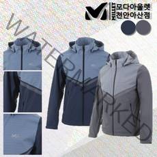 밀레 밀레 이월상품 남성 바람막이 자켓 등산 재킷 아웃도어