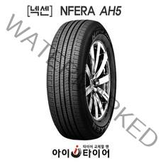 [넥센] 엔프리즈(Npriz) AH5, 155/65R13